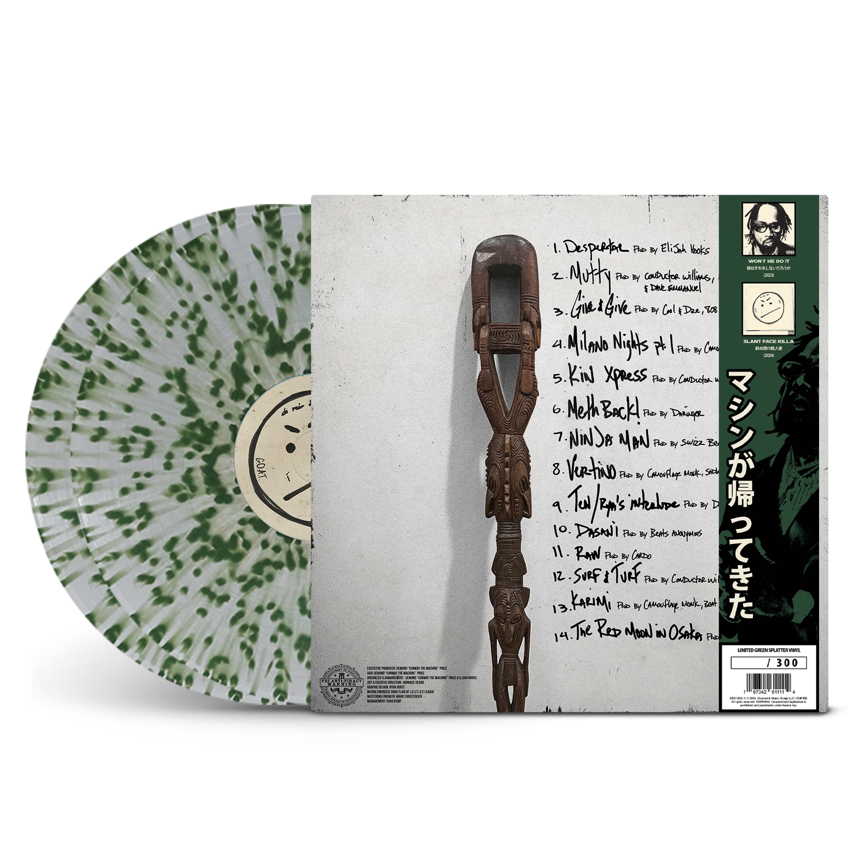 Product image 2